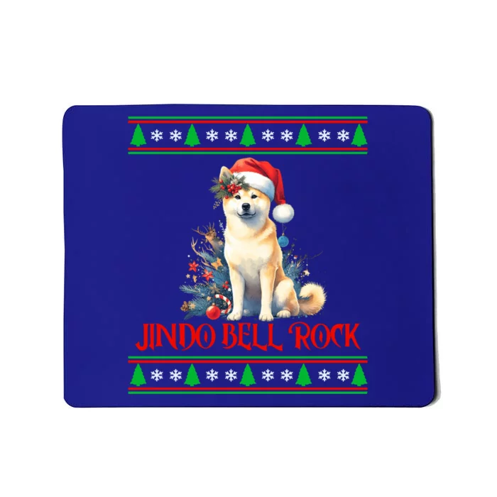 Jindo Bell Rock Cute Xmas Jindo Dog Santa Christmas Puns Cool Gift Mousepad