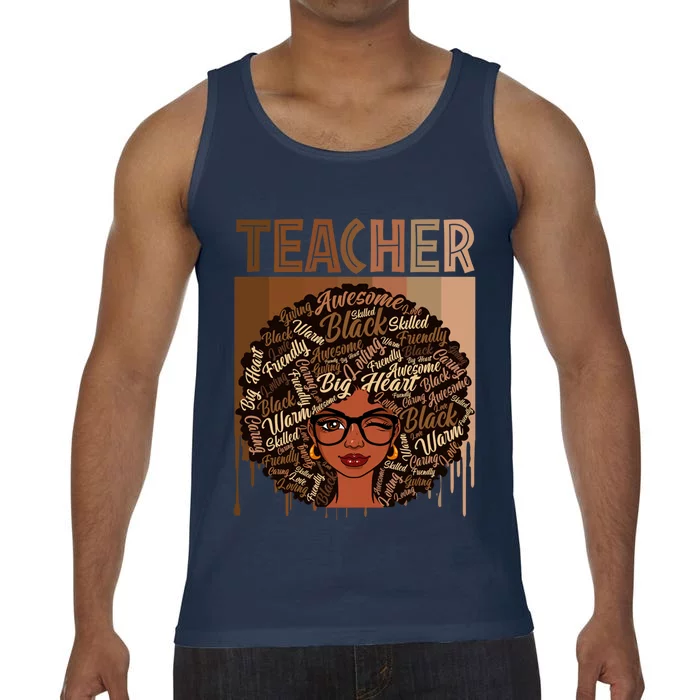 Juneteenth Black Teacher Afro Smart Africa American Gift Comfort Colors® Tank Top