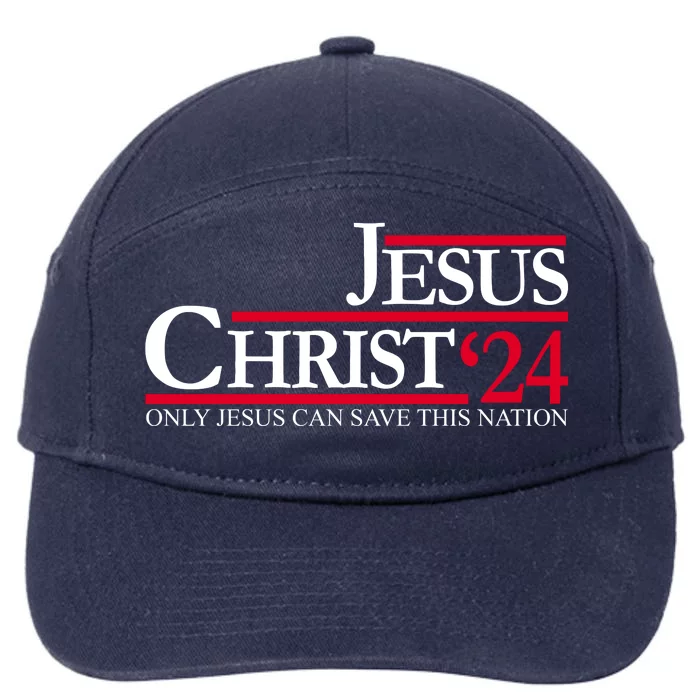 Jesus Christ 2024 Only Jesus Can Save This Nation 7-Panel Snapback Hat