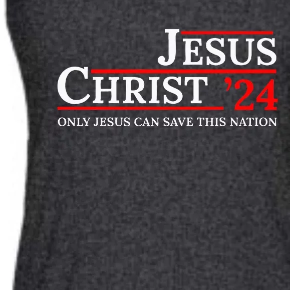 Jesus Christ 24 Only Jesus Can Save This Nation Ladies Essential Flowy Tank