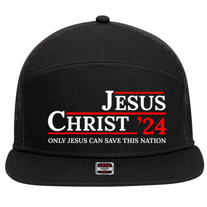 Jesus Christ 24 Only Jesus Can Save This Nation 7 Panel Mesh Trucker Snapback Hat