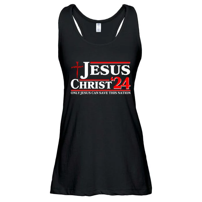 Jesus Christ 2024: The Ultimate Redeemer Only Jesus Can Save This Nation Ladies Essential Flowy Tank