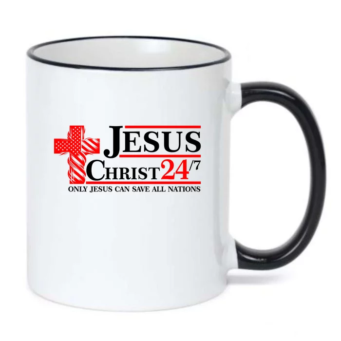 Jesus Christ 2024 24/7 Only Jesus Can Save All Nations Christian Catholic Cross Black Color Changing Mug