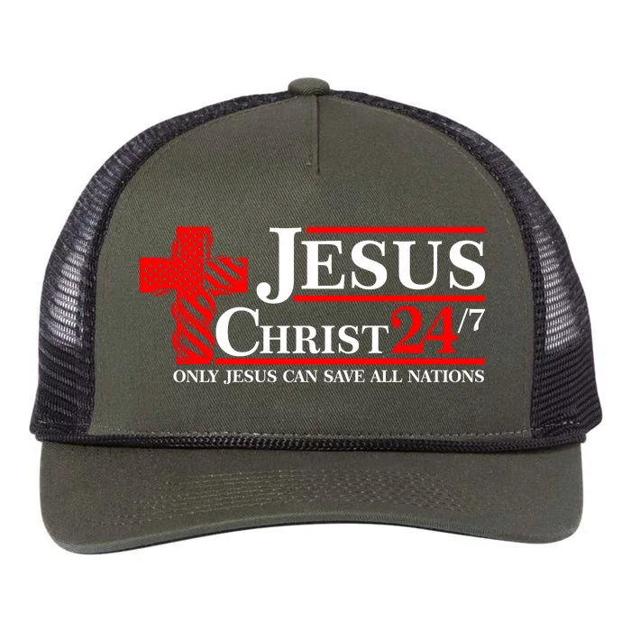 Jesus Christ 2024 24/7 Only Jesus Can Save All Nations Christian Catholic Cross Retro Rope Trucker Hat Cap