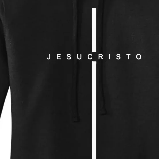 Jesucristo Cruz Amor Dios Jesus Cristo Christian Women's Pullover Hoodie