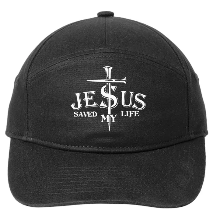 Jesus Cross Christ Saved My Life Quote Saying Christian 7-Panel Snapback Hat