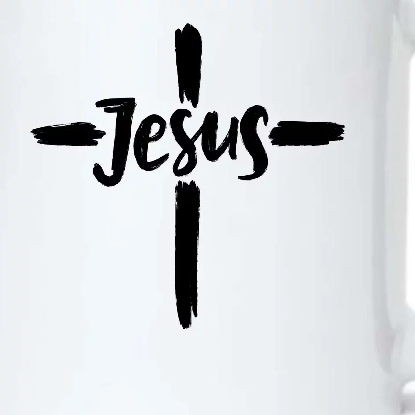 Jesus Cross Christianity Black Color Changing Mug