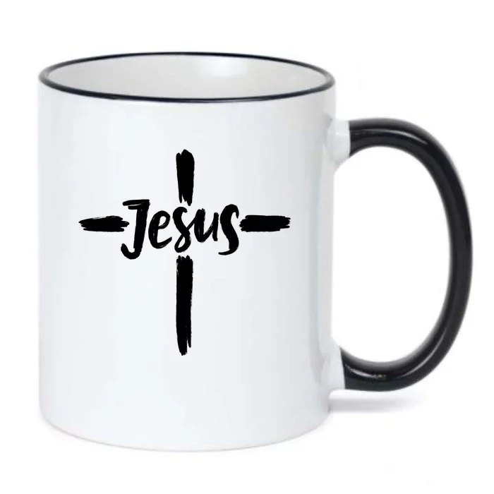 Jesus Cross Christianity Black Color Changing Mug