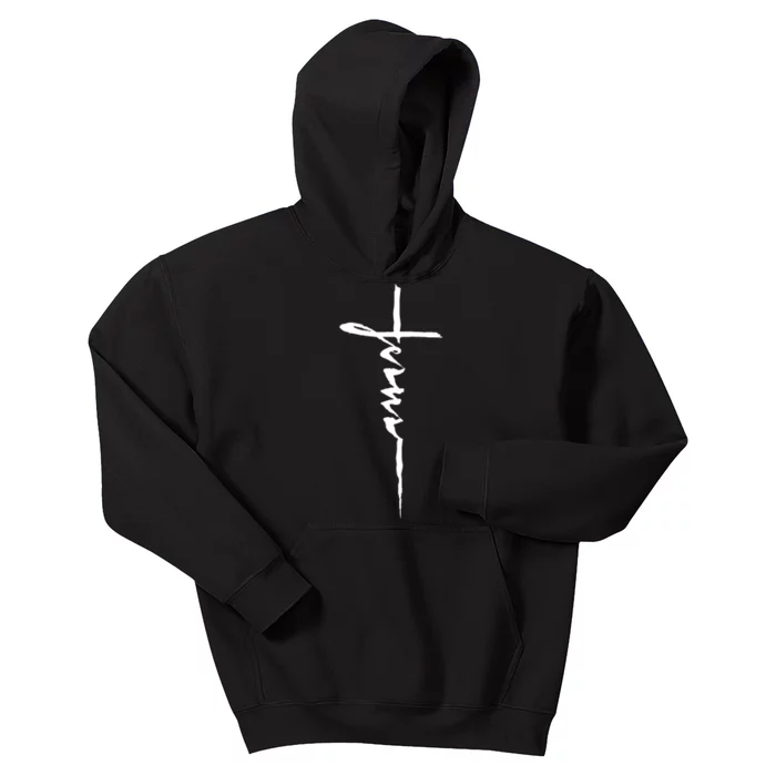 Jesus Christian Cross Art Cursive Inspiring Gift Kids Hoodie