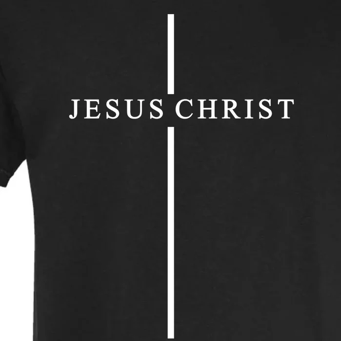 Jesus Christ Cross Christian Garment-Dyed Heavyweight T-Shirt