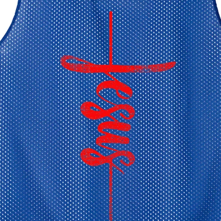 Jesus Christian Cross Art Cursive Inspiring Gift Gift Mesh Reversible Basketball Jersey Tank