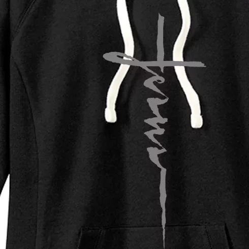 Jesus Christian Cross Art Cursive Inspiring Gift Women's Fleece Hoodie