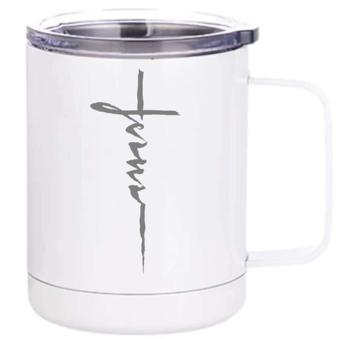 Jesus Christian Cross Art Cursive Inspiring Gift Front & Back 12oz Stainless Steel Tumbler Cup