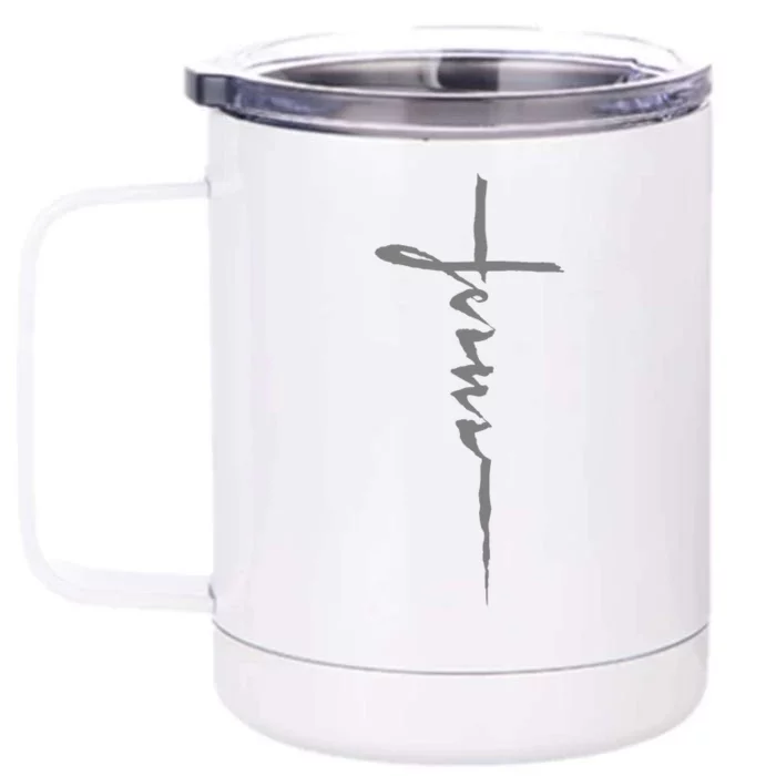 Jesus Christian Cross Art Cursive Inspiring Gift Front & Back 12oz Stainless Steel Tumbler Cup