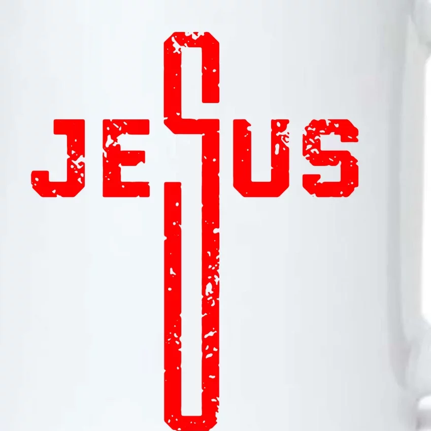 Jesus Cross Christian Religious Black Color Changing Mug