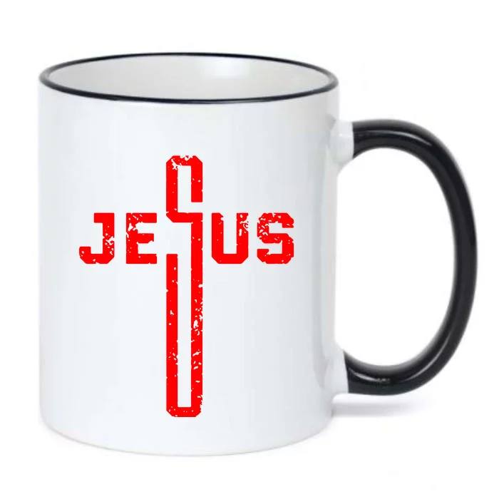 Jesus Cross Christian Religious Black Color Changing Mug