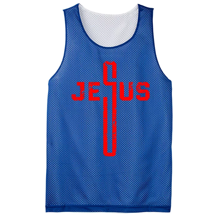 Jesus Cross Christian Religious Mesh Reversible Basketball Jersey Tank