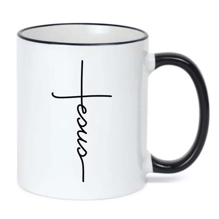 Jesus Christ Faith Christian Cross Logo Black Color Changing Mug