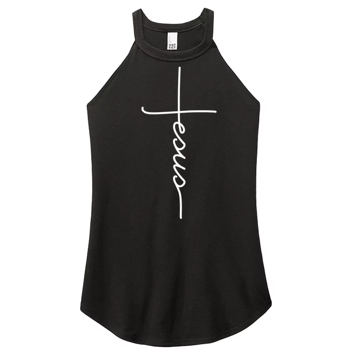 Jesus Christ Faith Christian Cross Logo Women’s Perfect Tri Rocker Tank