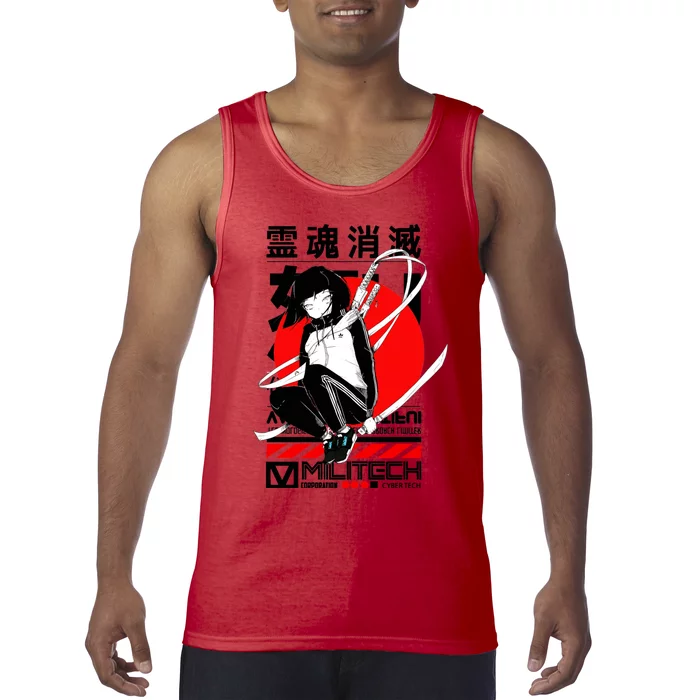 Japanese Cool Girl Red Sun Urban Style Tank Top