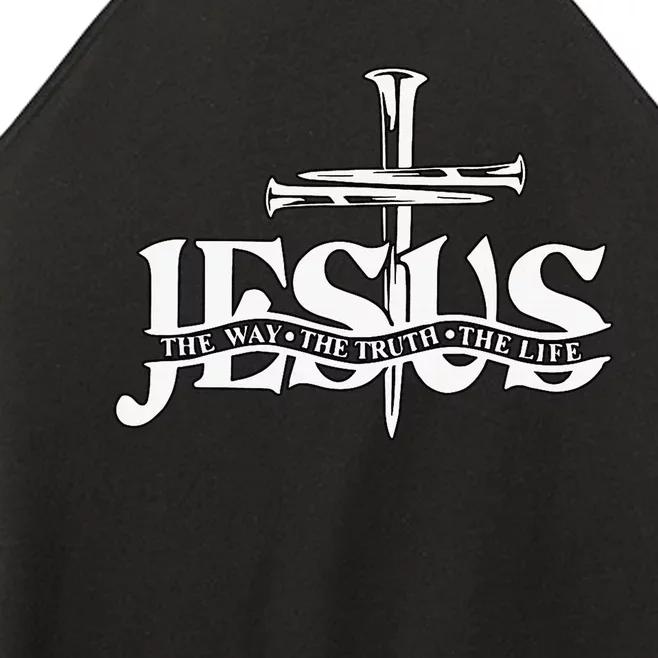 Jesus Christian Gift Women’s Perfect Tri Rocker Tank