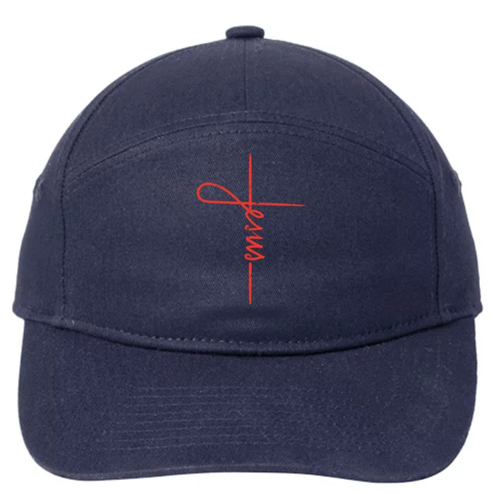 Jesus Cross God Faith Religious Christian 7-Panel Snapback Hat