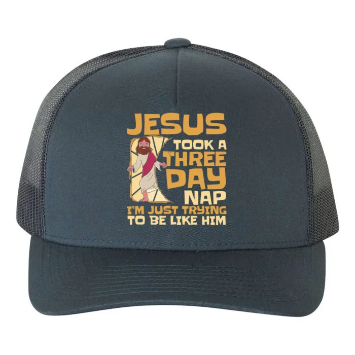 Jesus Christ God Lord Gift Yupoong Adult 5-Panel Trucker Hat