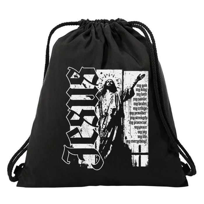 Jesus Christ God King Lord Savior Strength Prayer Christian Drawstring Bag