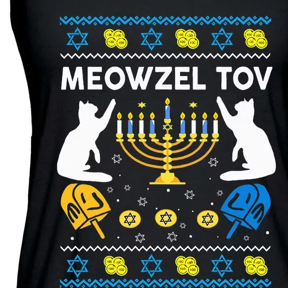 Jewish Cat Hanukkah Meowzel Tov Chanukah Ladies Essential Flowy Tank