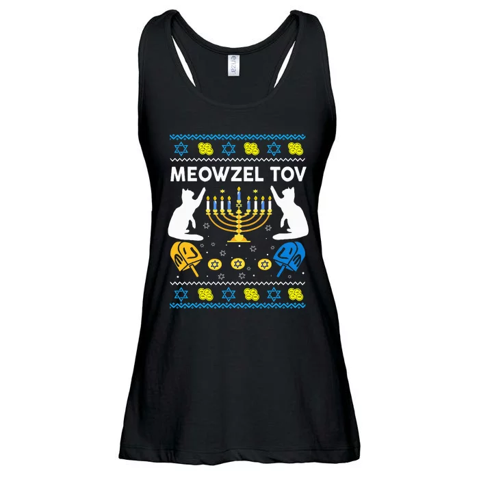 Jewish Cat Hanukkah Meowzel Tov Chanukah Ladies Essential Flowy Tank