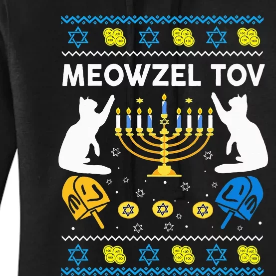 Jewish Cat Hanukkah Meowzel Tov Chanukah Women's Pullover Hoodie