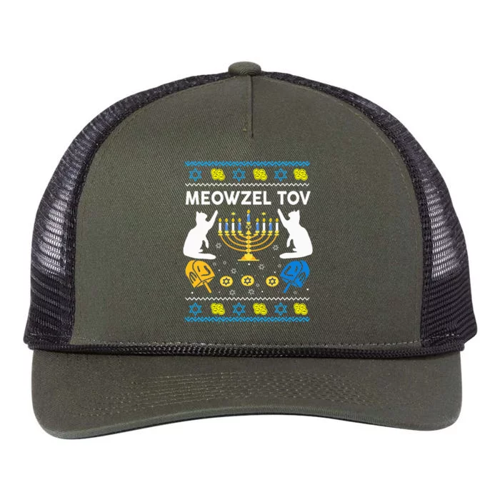 Jewish Cat Hanukkah Meowzel Tov Chanukah Retro Rope Trucker Hat Cap