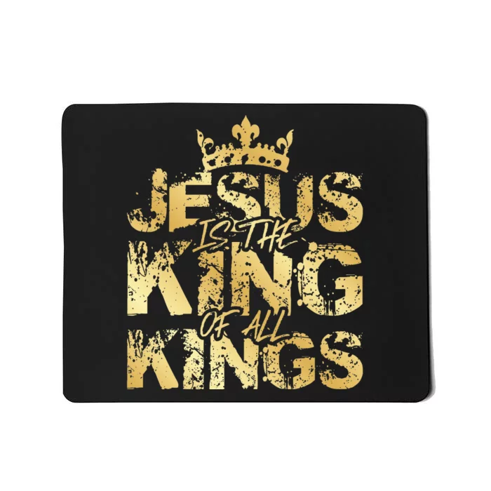 Jesus Christ Is King Gold Bible Verse Faith Community Mousepad