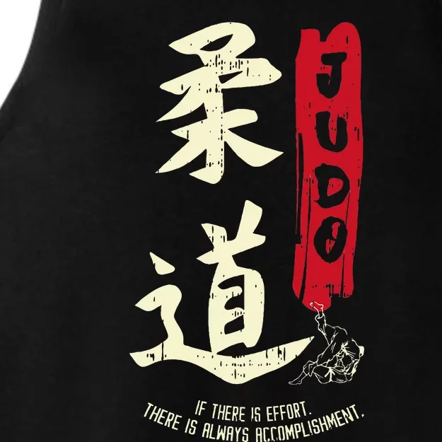 Judo Cool Japanese Symbol Judoka Martial Arts Lover Gift Ladies Tri-Blend Wicking Tank