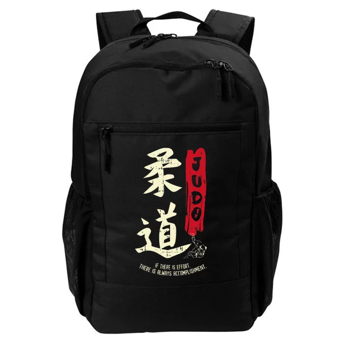 Judo Cool Japanese Symbol Judoka Martial Arts Lover Gift Daily Commute Backpack