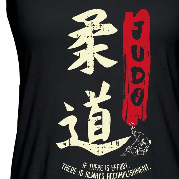 Judo Cool Japanese Symbol Judoka Martial Arts Lover Gift Ladies Essential Flowy Tank