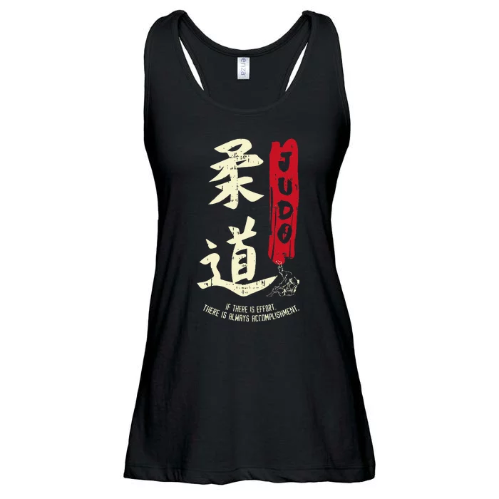 Judo Cool Japanese Symbol Judoka Martial Arts Lover Gift Ladies Essential Flowy Tank