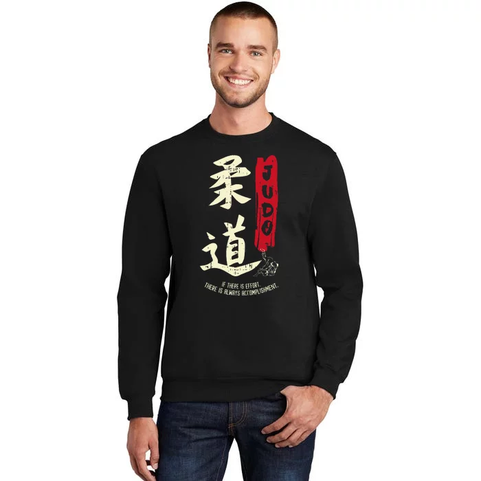 Judo Cool Japanese Symbol Judoka Martial Arts Lover Gift Tall Sweatshirt