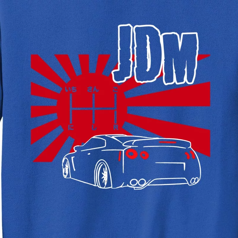 Jdm Car Japanese Street Racing Drifting Gift Tall Sweatshirt