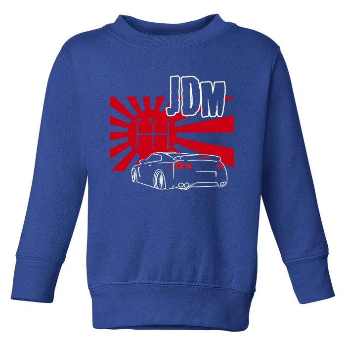 Jdm Car Japanese Street Racing Drifting Gift Toddler Sweatshirt