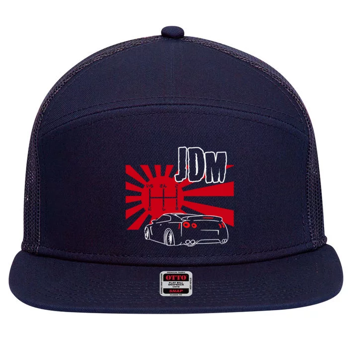 Jdm Car Japanese Street Racing Drifting Gift 7 Panel Mesh Trucker Snapback Hat