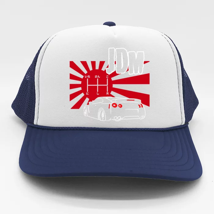 Jdm Car Japanese Street Racing Drifting Gift Trucker Hat