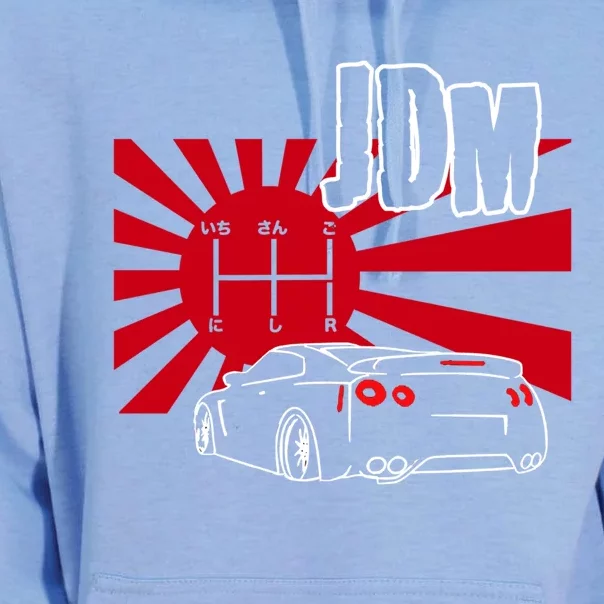 Jdm Car Japanese Street Racing Drifting Gift Unisex Surf Hoodie