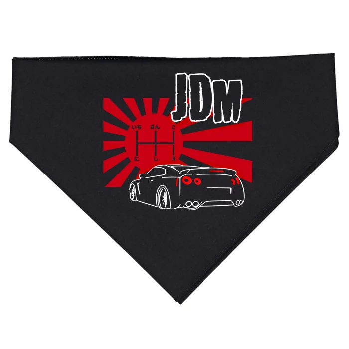 Jdm Car Japanese Street Racing Drifting Gift USA-Made Doggie Bandana