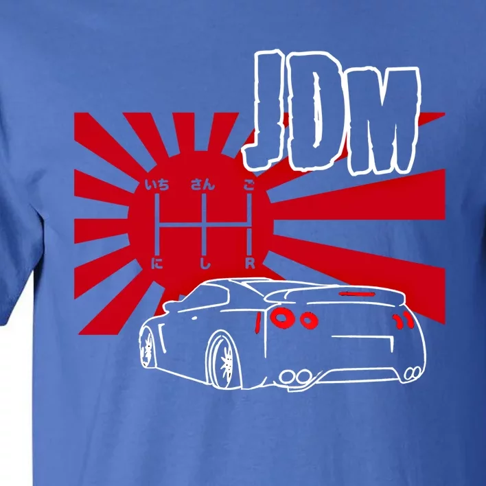 Jdm Car Japanese Street Racing Drifting Gift Tall T-Shirt