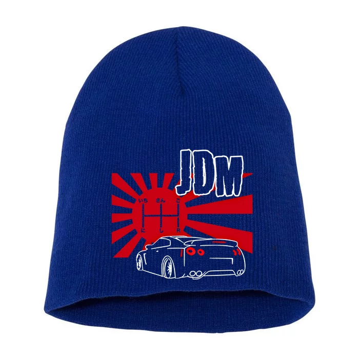 Jdm Car Japanese Street Racing Drifting Gift Short Acrylic Beanie