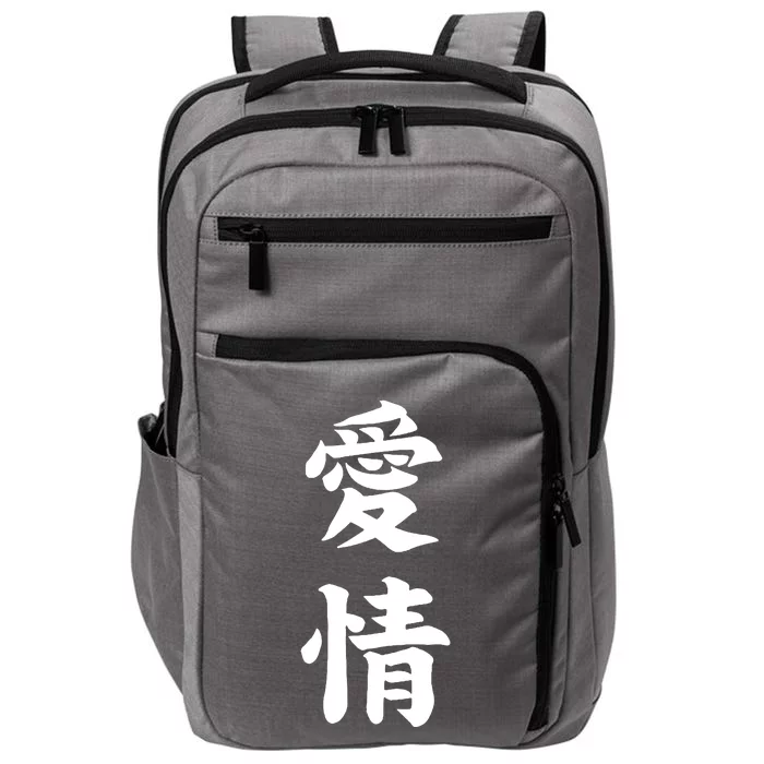 Japanese Calligraphy Love Impact Tech Backpack