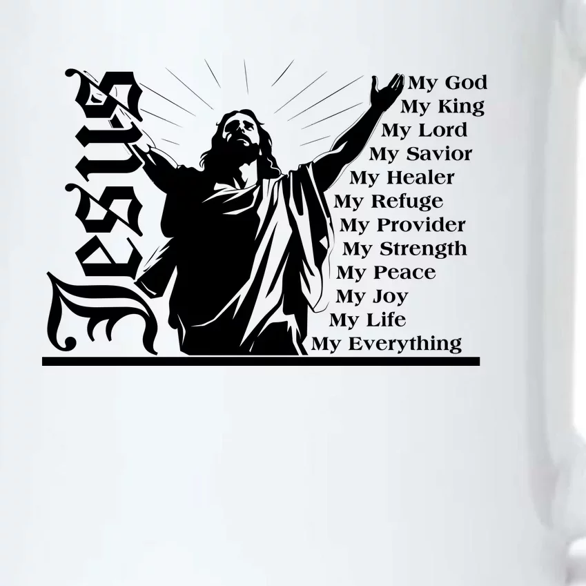 Jesus Christ My God King Lord Savior Strength Prayer Black Color Changing Mug