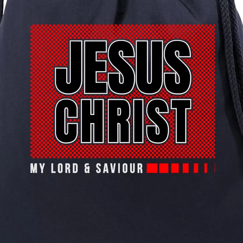 Jesus Christ, My Lord And Savior Drawstring Bag