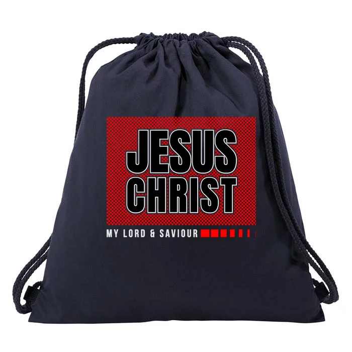 Jesus Christ, My Lord And Savior Drawstring Bag